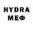 Героин VHQ Milysha BG
