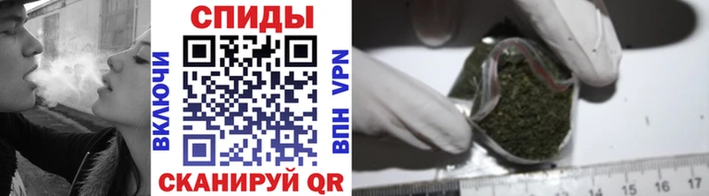 Бутират бутик  Боровск 