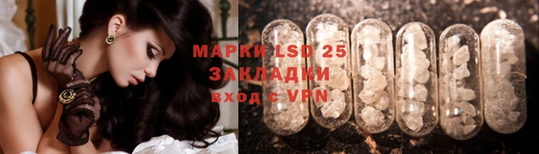 крисы Балабаново