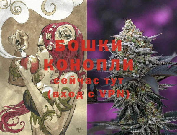 бутират Баксан