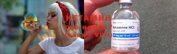 крисы Балабаново