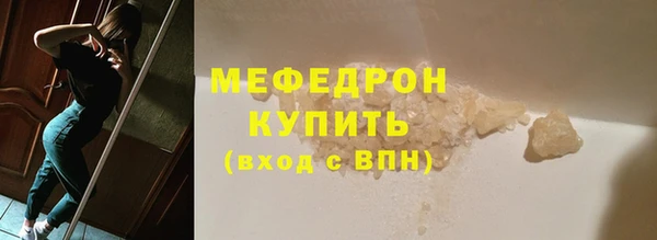 крисы Балабаново
