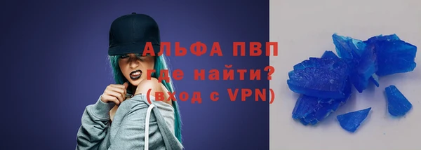 крисы Балабаново