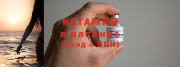 соль курить ск Балахна