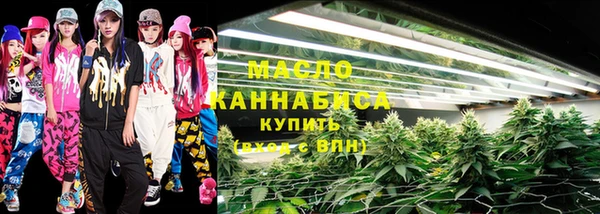 крисы Балабаново