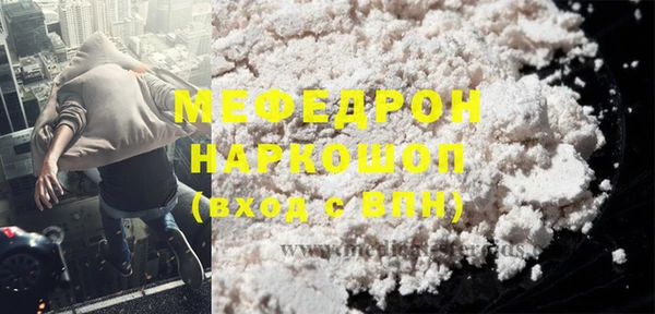 крисы Балабаново
