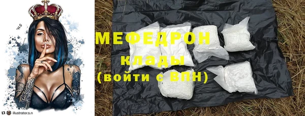 крисы Балабаново