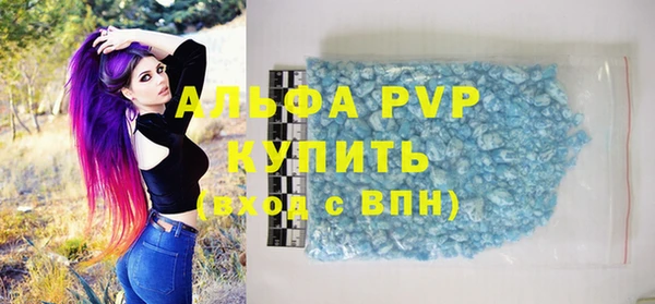 бутират Баксан