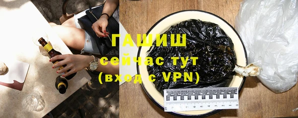 крисы Балабаново