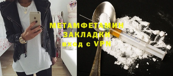 крисы Балабаново