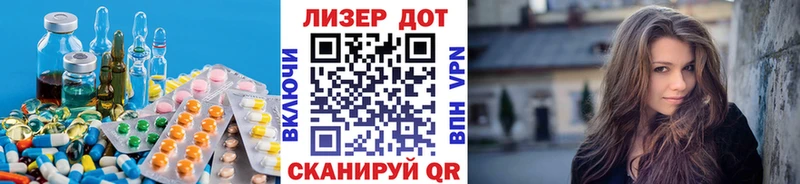 цены   Боровск  LSD-25 экстази кислота 